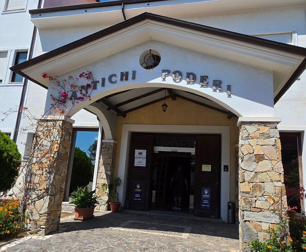 Vitivinicola Antichi Poderi Jerzu-Jerzu必去景点