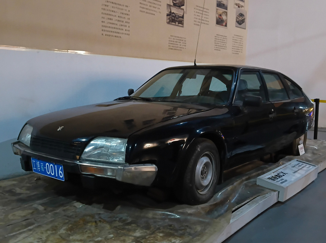 辽宁工业展览馆-沈阳市必去景点