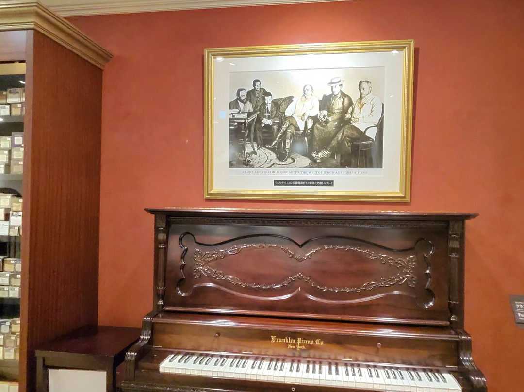 Min-on Music Museum-Shinano-machi必去景点