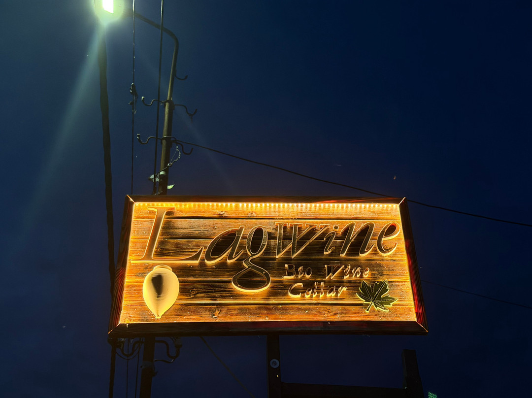 Lagwine-Lagodekhi必去景点