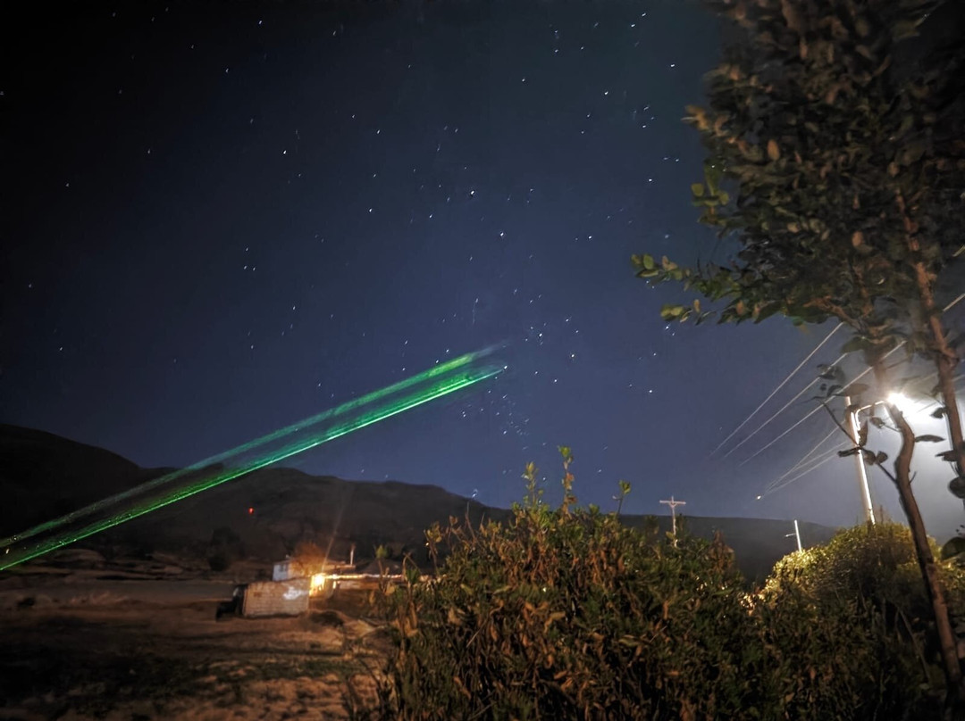 Planetarium & Observatory Colca-Chivay必去景点