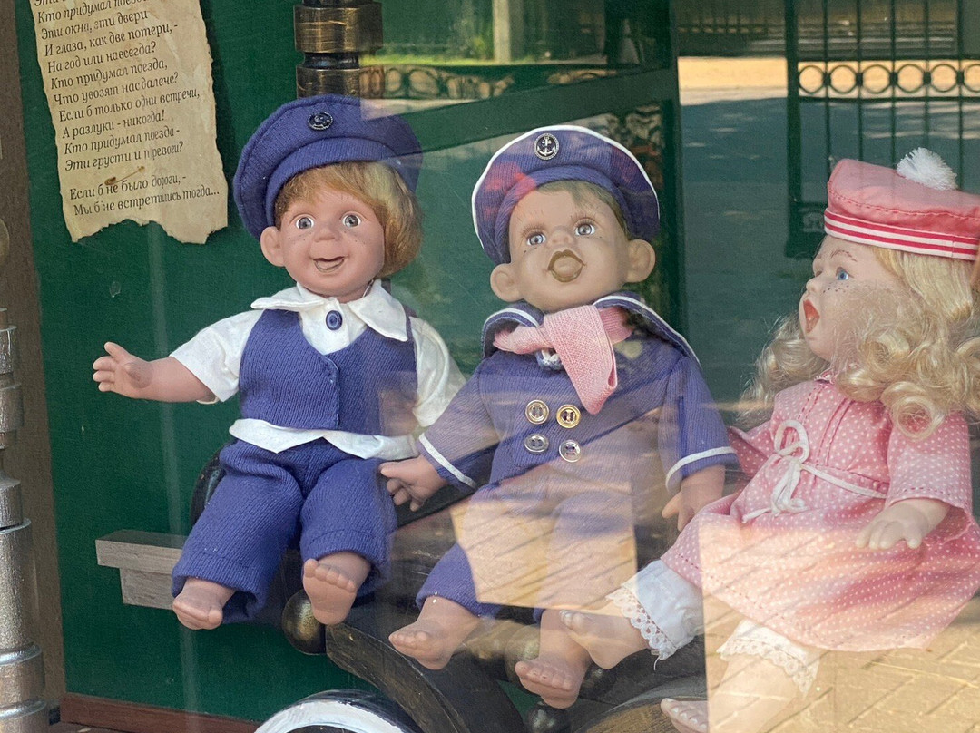 Vintage Toys Private Collection-泽列诺格拉茨克必去景点