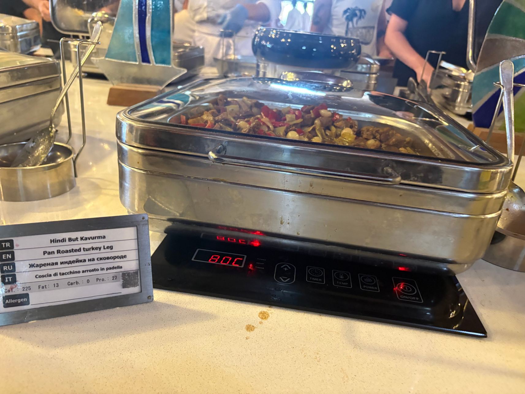 赛莱克图姆博德鲁姆精选（前称凯拉巴博德鲁姆帝国）-旅行者