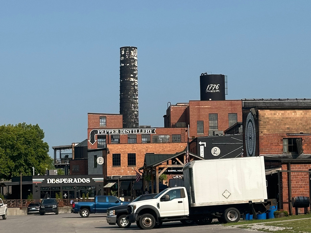 James E. Pepper Distillery-列克星敦必去景点