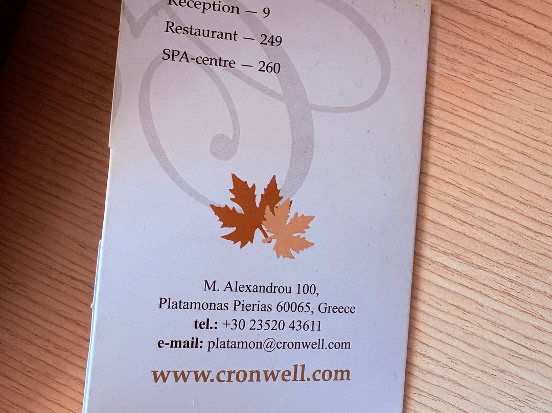 Cronwell Platamon度假村主图
