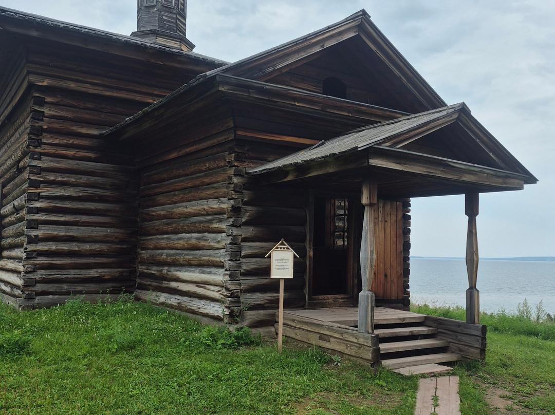 Architectural and Ethnographic Museum Angarskaya Derevnya im. O.Leonova-Bratsk必去景点