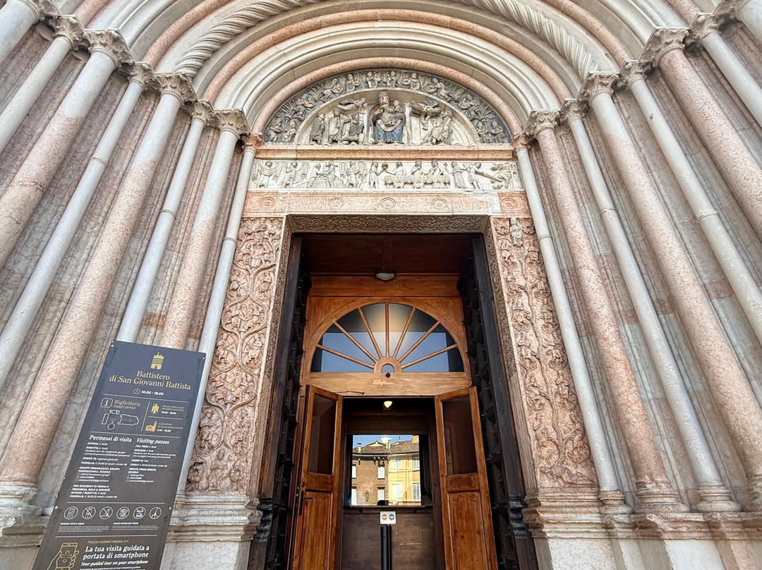 Battistero di Parma-帕尔马必去景点