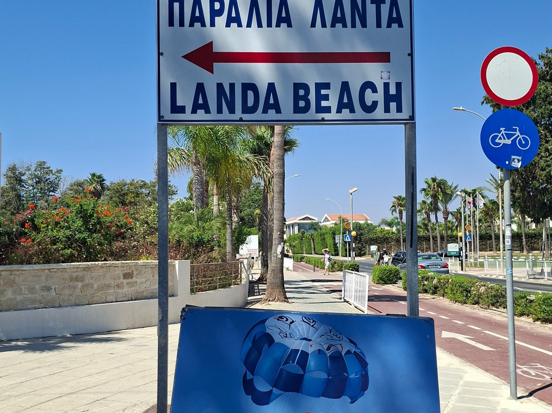 Landa Beach-阿依纳帕必去景点