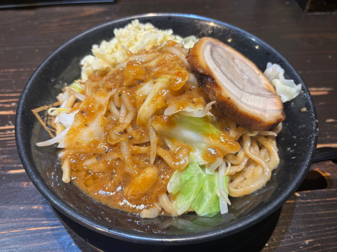 麺や 久