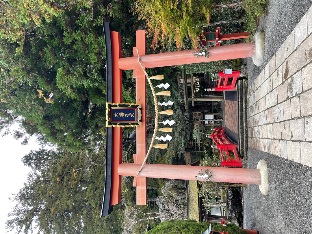 Tenkawa Daibenzaitensha-天川村必去景点