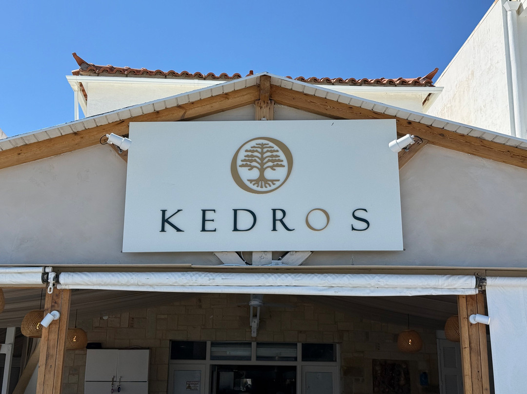 Kedros Elafonisos