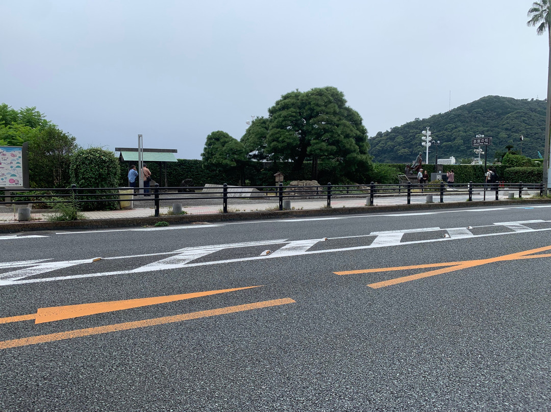 Omiyanomatsu / Statue of Kanichi and Omiya-热海市必去景点