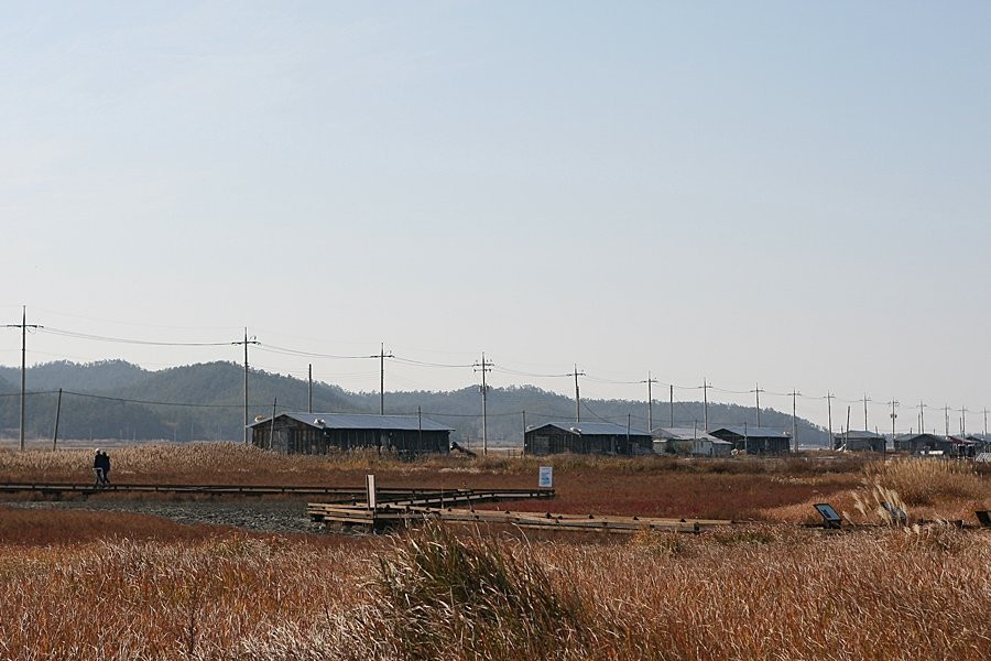 Taepyeong Yeomsaeng Botanical Garden