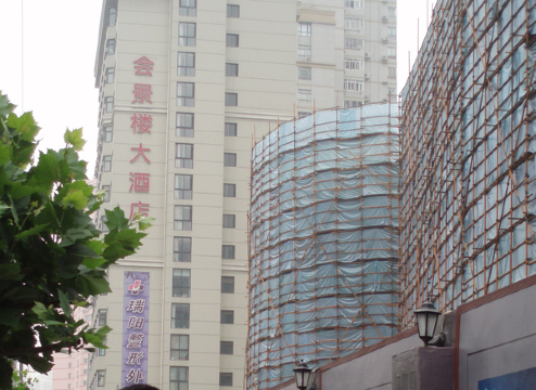 全季酒店(上海陆家浜路地铁站店)-客卧