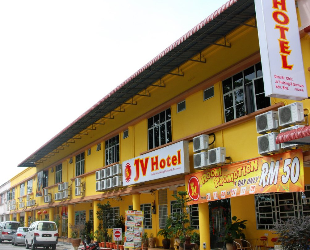 Tok Subuh酒店住宿-班达塔赛穆提亚拉JV酒店