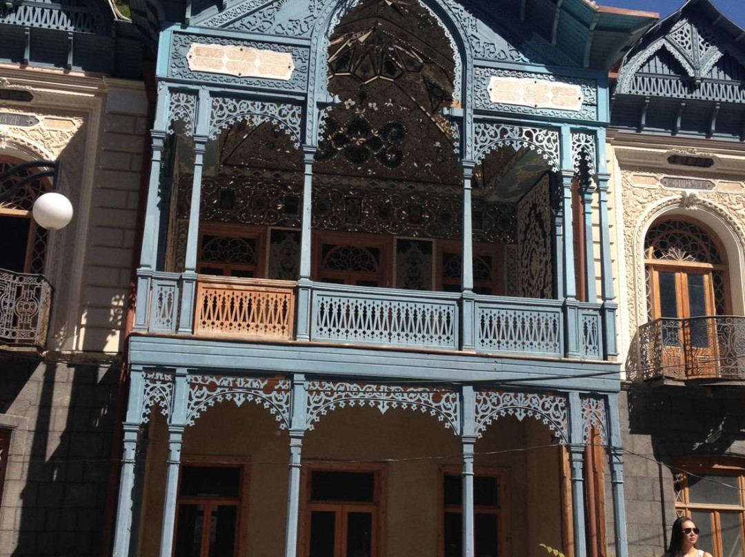 Hotel Borjomi