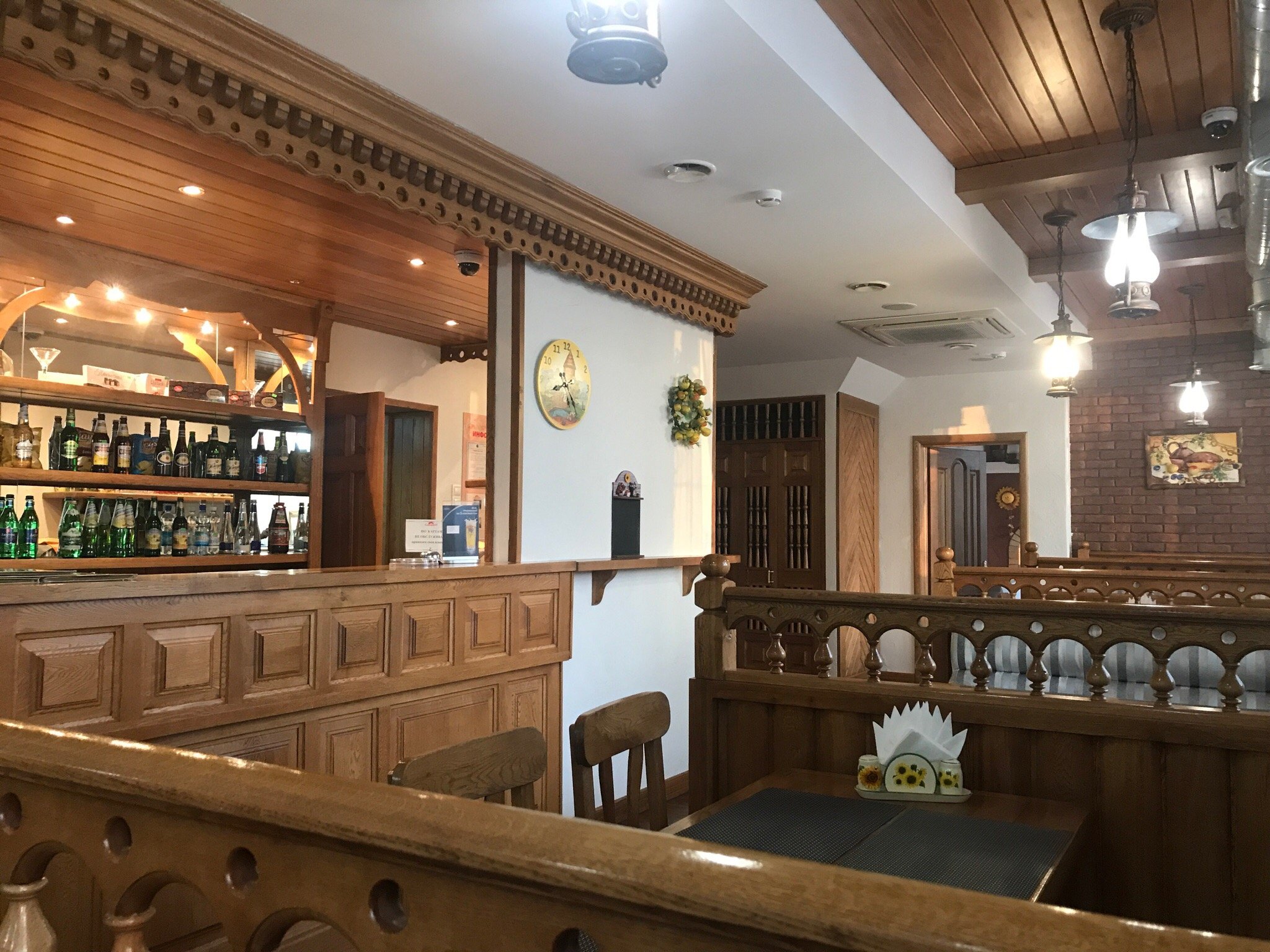 Hotel Slavyanskaya-官方