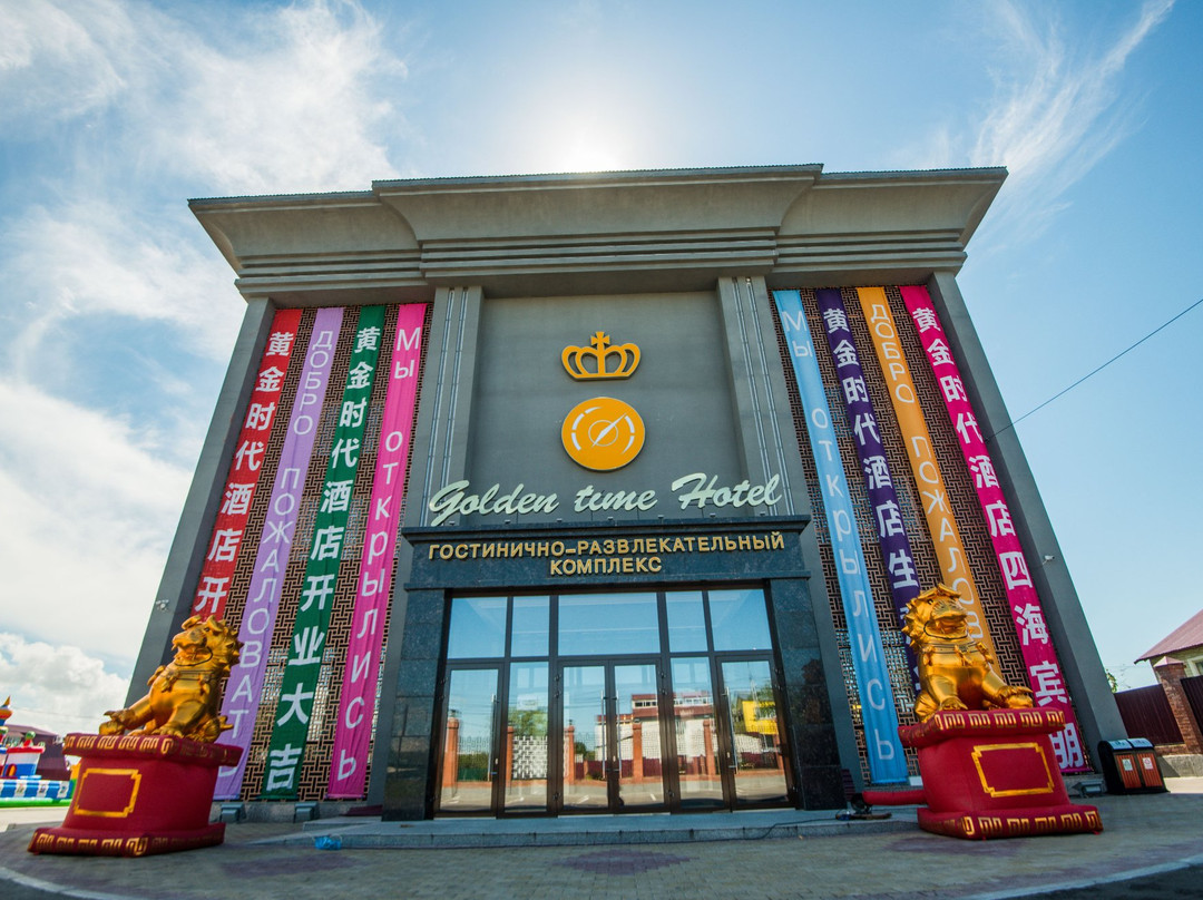 Golden Time Hotel