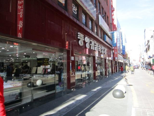 Gold Theme Street-釜山必去景点