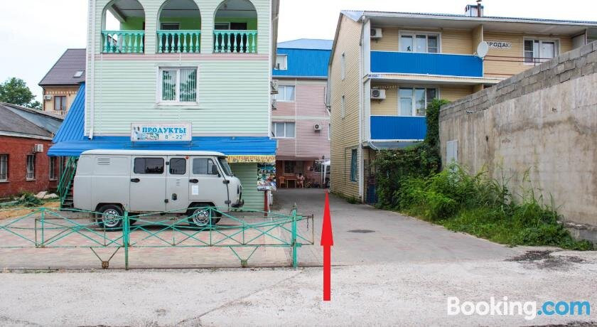 Guest House on Yunosti