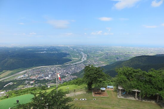 Park Shishiku景点图片