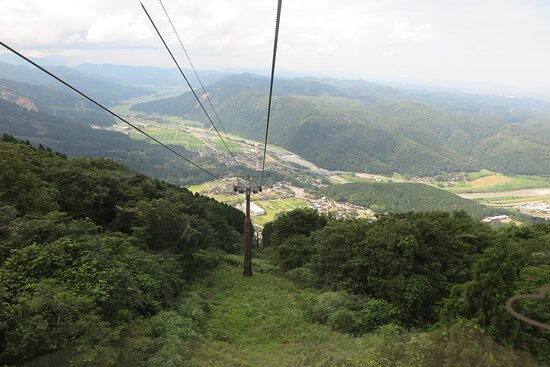 Park Shishiku景点图片