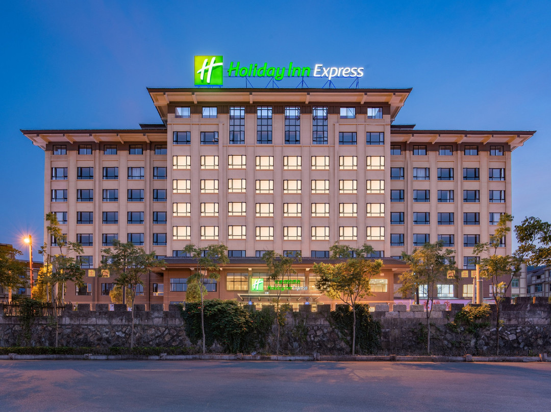 东阳横店智选假日酒店