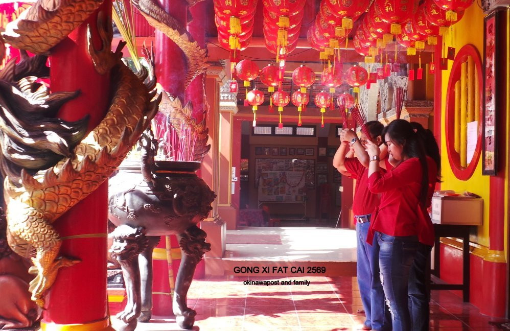 Dharma Cattra Temple