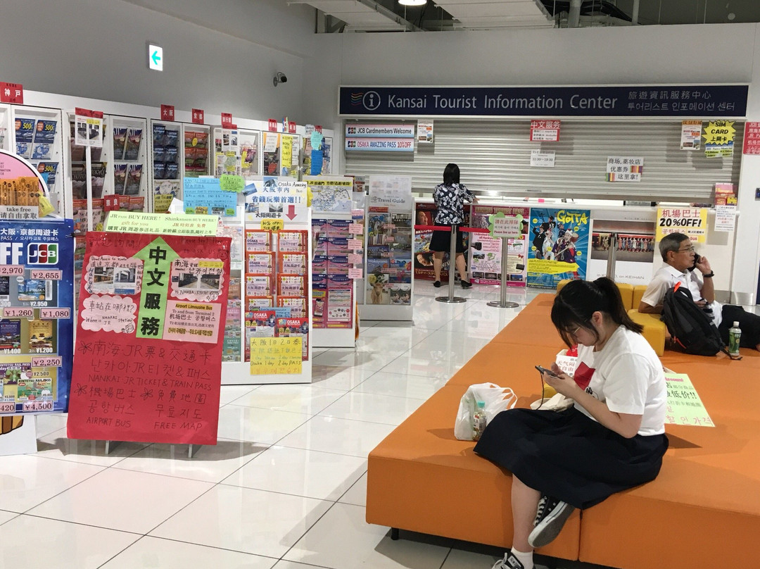 Kansai Tourist Information Center Kansai International Airport T2