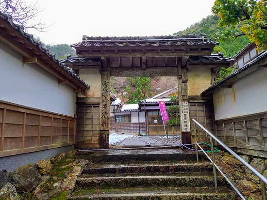 Tentokuji Temple景点图片