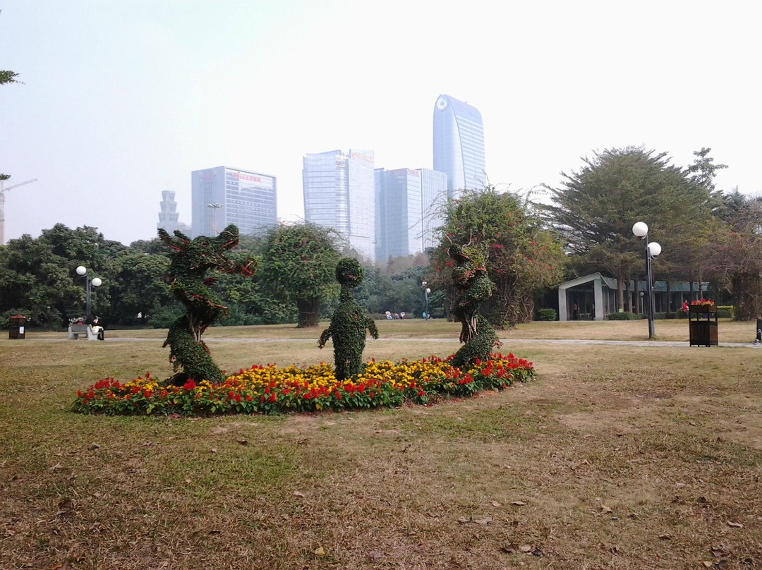 荔香公园