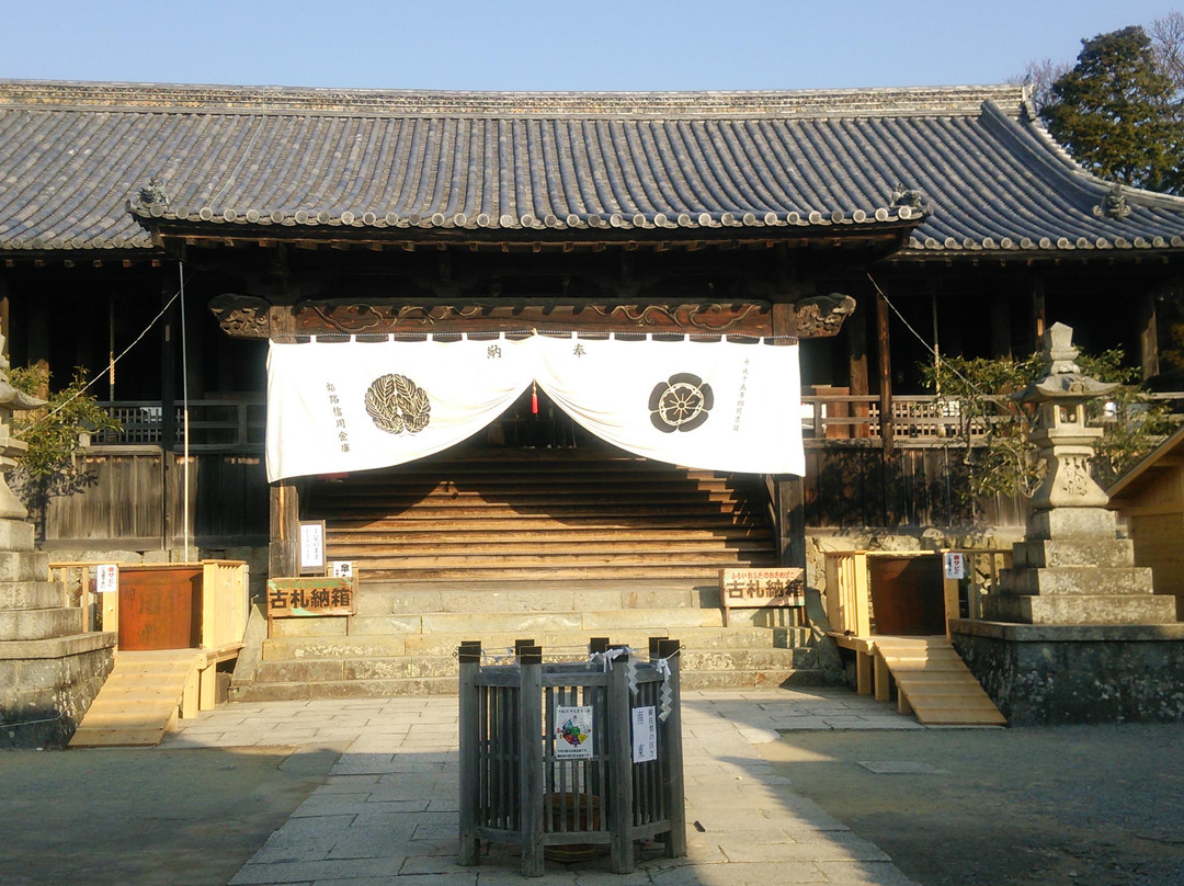 Hiromine Shrine景点图片