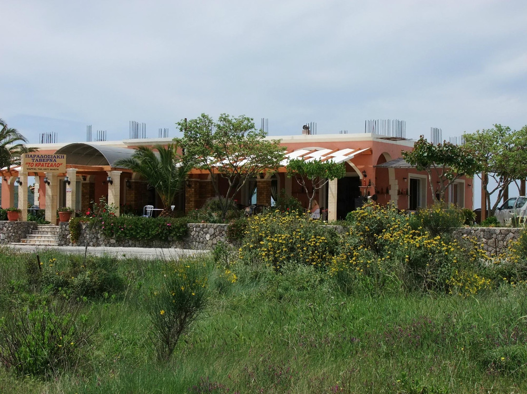 Pagoi餐馆和美食-To Kratsalo