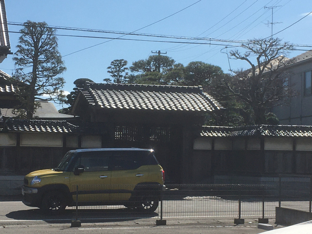 Satoyatei