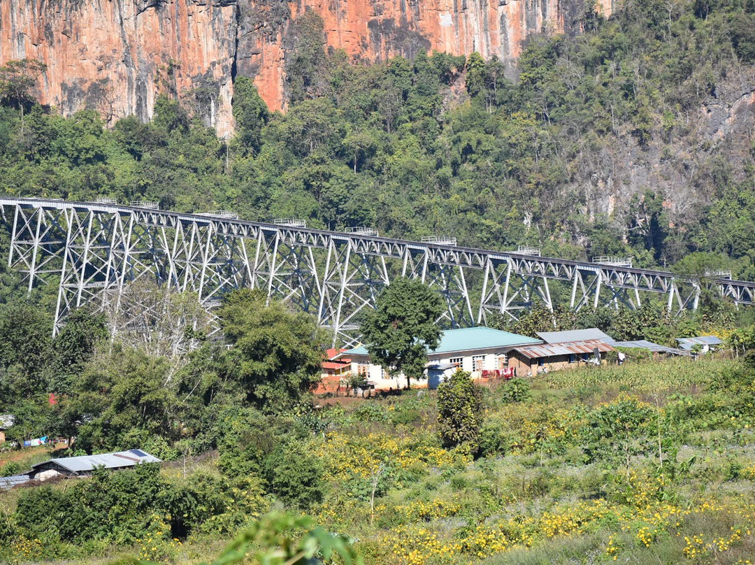 Gokteik Viaduct景点图片