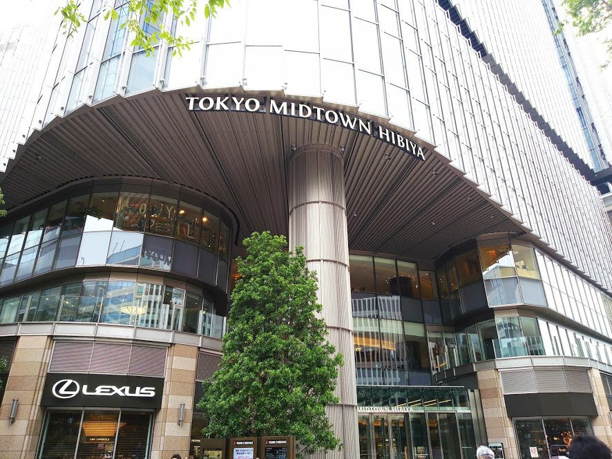 Tokyo Midtown Hibiya