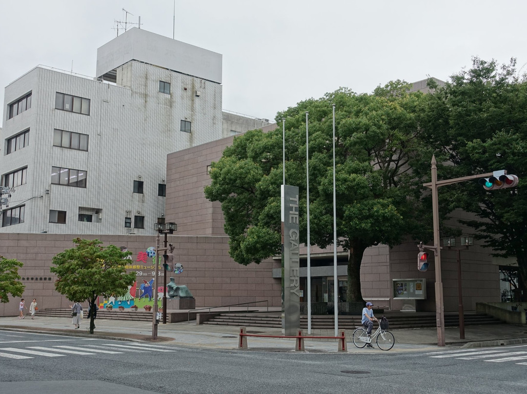 Iwaki City Art Museum景点图片