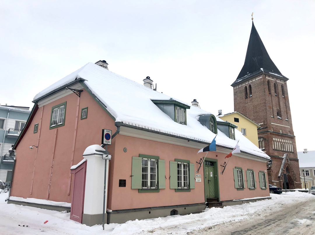 Uppsala House-塔尔图必去景点