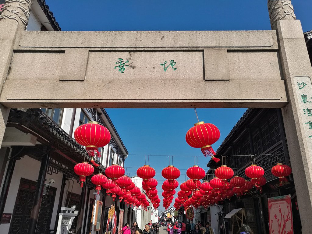 沙溪古镇-太仓市必去景点