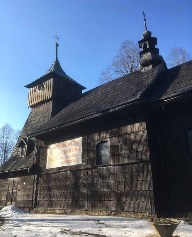 Zabytkowe Sanktuarium Św. Jakuba景点图片