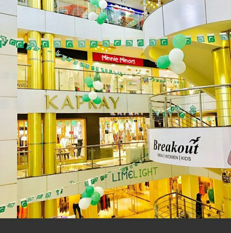 Gold City Shopping Mall-Quetta必去景点