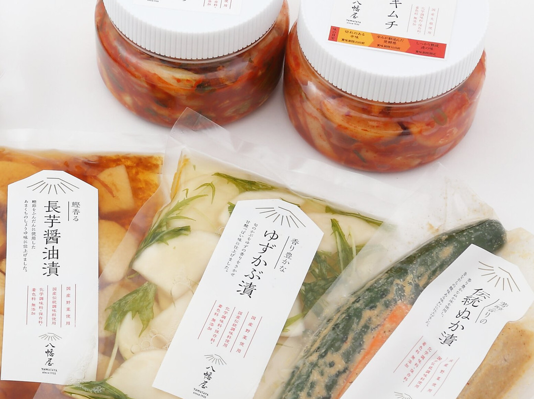 OH!!! Fermentation, Health and Magic of Food!!!-饭能市必去景点