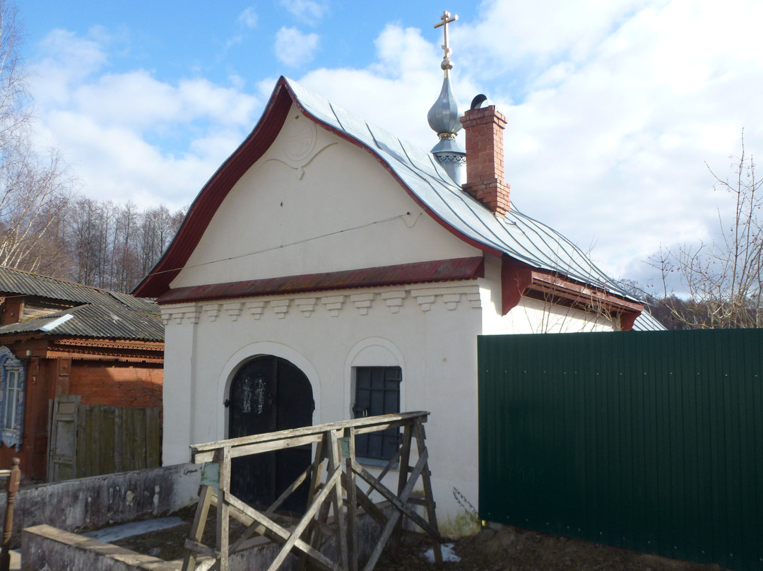 Neizvestnaya Chapel