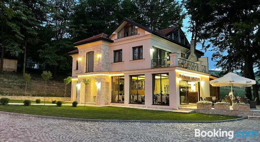 Rajački Konaci