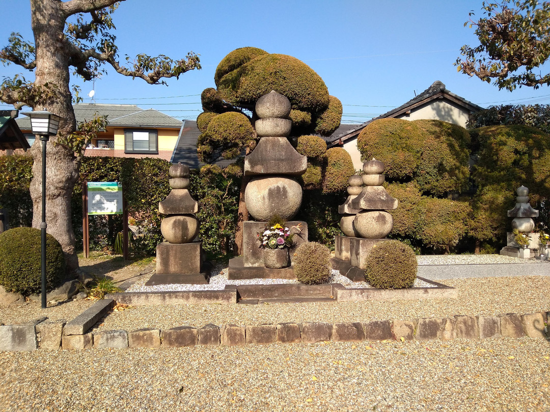 Seirin-ji Temple Sekizogorinto