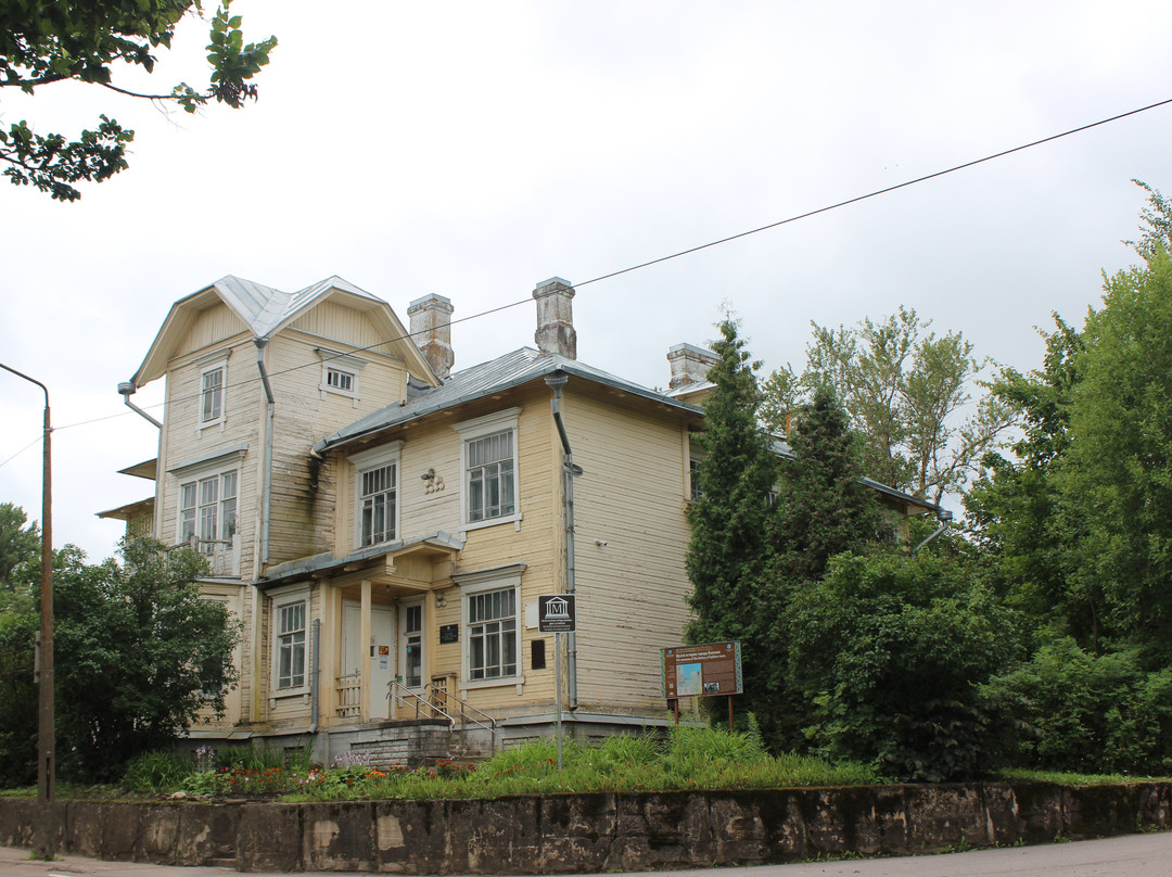 Volkhov History Museum景点图片