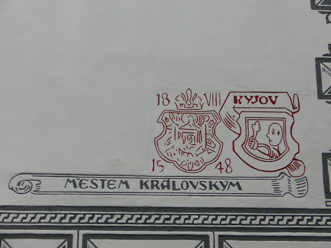 Vlastivedne Muzeum Kyjov景点图片