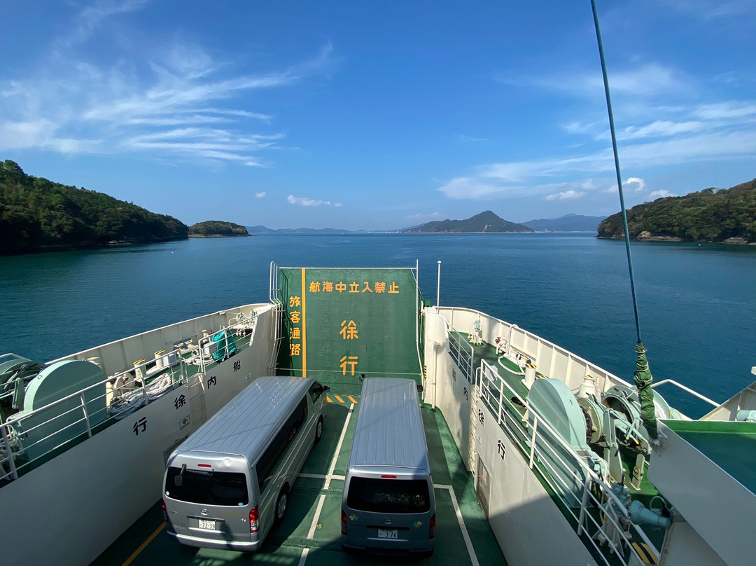 Sanwa Ferry景点图片