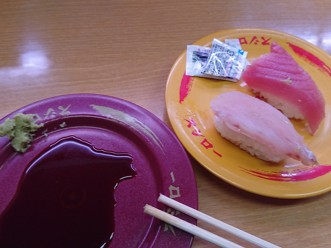 スシロー 伊丹荒牧店