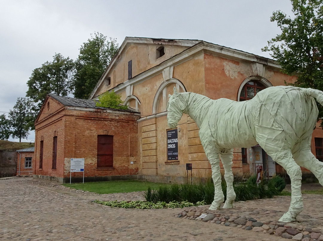 Daugavpils Fortress-Daugavpils必去景点